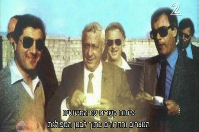 Image result for ‫بشير الجميل وشارون‬‎