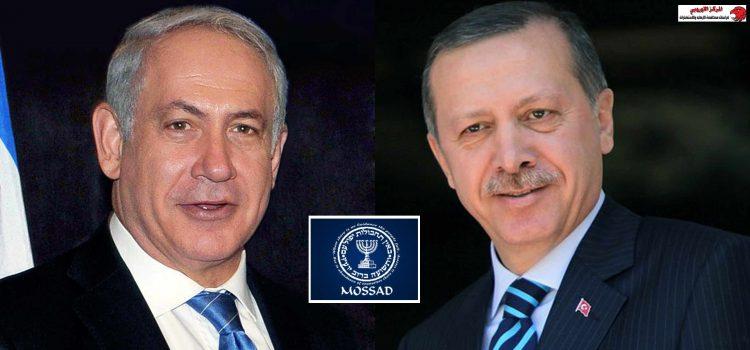 Image result for الإستخبارات التركية