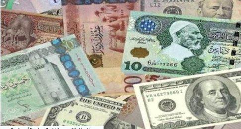 ليبيا : الدينار والدولار و... شبح الانهيار