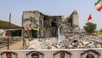 الأمم المتحدة : أمريكا 
