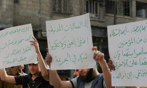 Goutha syrienne1