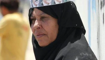 اليمن : الأمانة العامة للتنظيم الوحدوي الشعبي الناصري تنعى المناضلة منيرة عبده محمد الراشدي (رحمها الله)