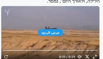 البنية الخفيّة للقواعد الأميركية داخل 