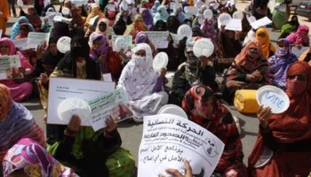 موريتانيا : 