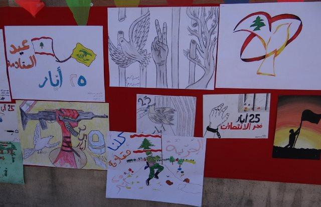 المؤرخة البريطانية كاترين هول ترفض تسلم جائزة