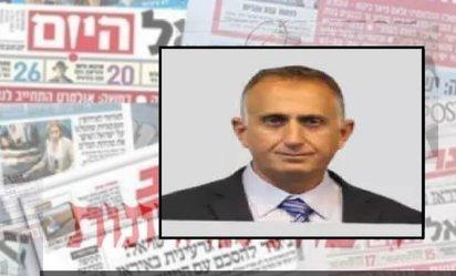 مفهوم الأمن القومي «الجديد» في 