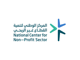 السعودية : تصنيف 1753 جمعية أهلية وفقًا لمعايير الالتزام