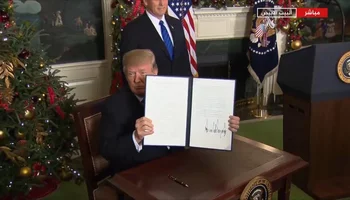 حول 