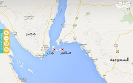 مصر و