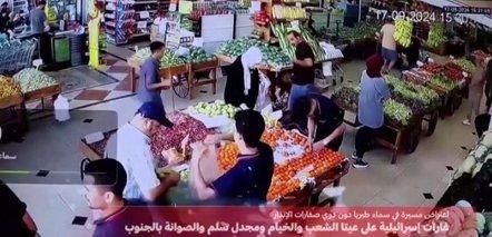 تركيا